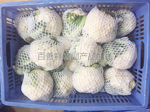 菜花