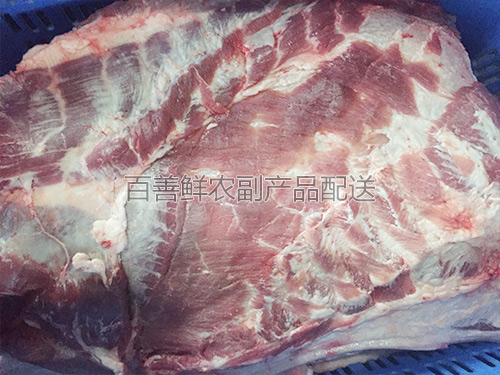 猪肉