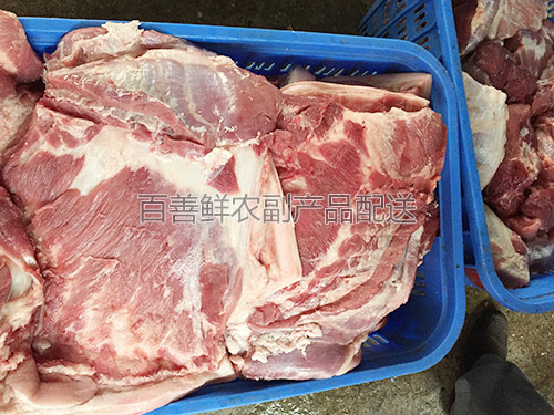 猪肉