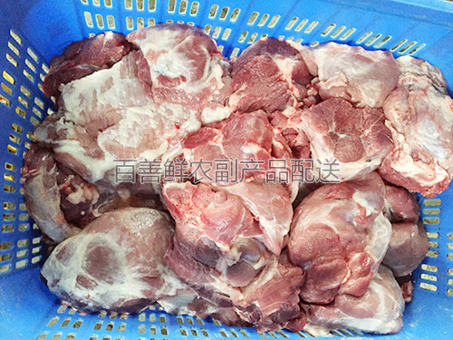 肉