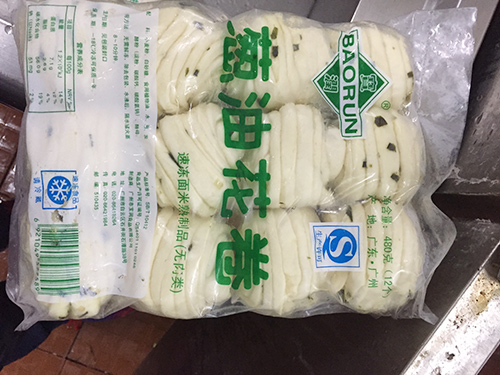 葱油花卷