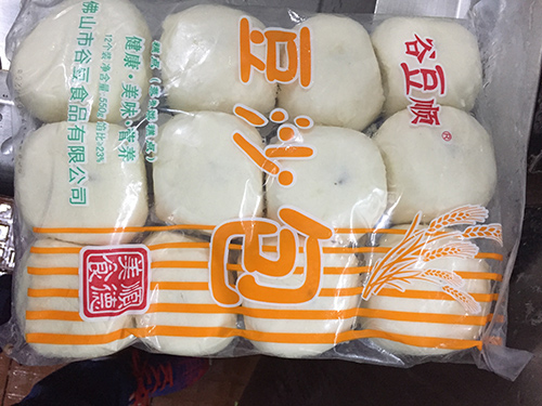 豆沙包