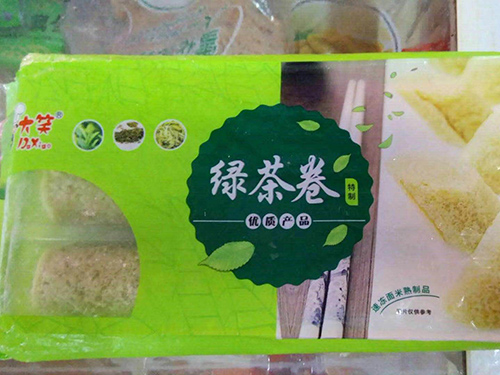 绿茶卷
