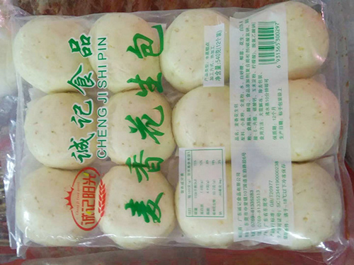 麦香花生包