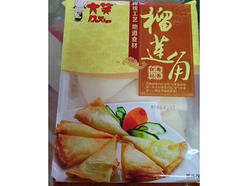 榴莲角