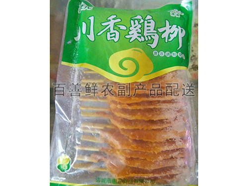川香鸡柳
