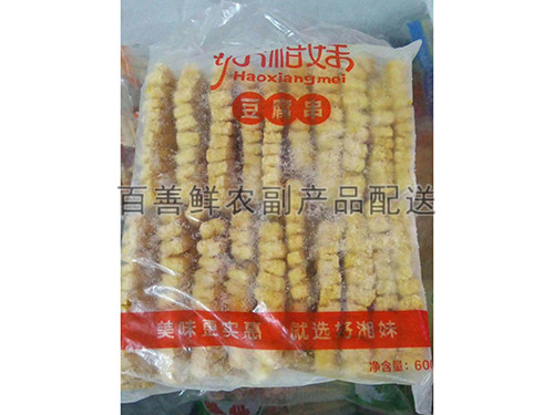 豆腐串