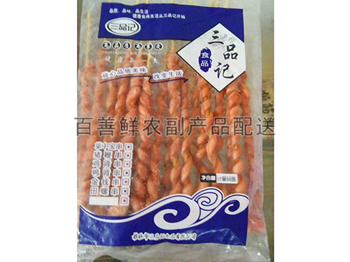 金钱串
