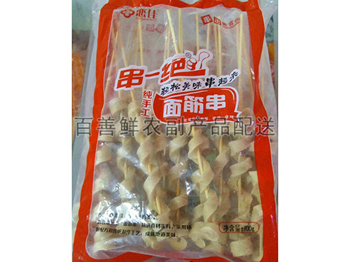 面筋串