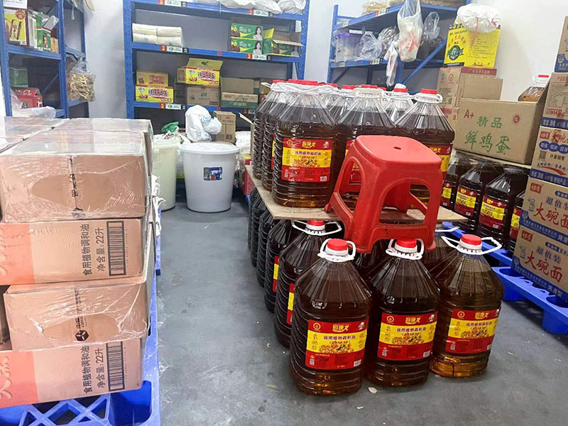 粮油调味料