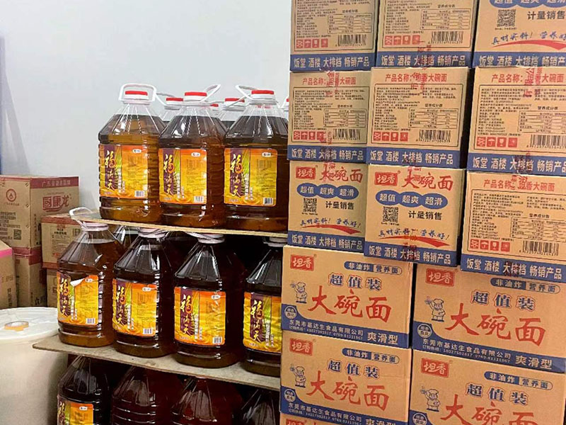 粮油调味料