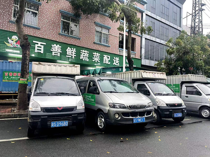 配送车队